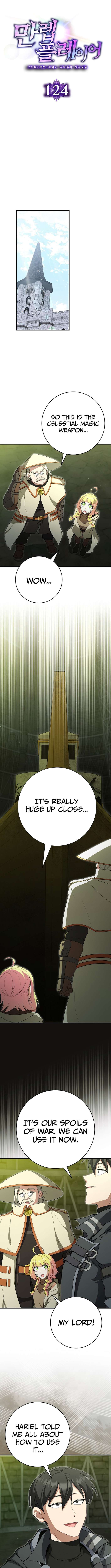 The Maxed-out Player Chapter 124 — Page 5