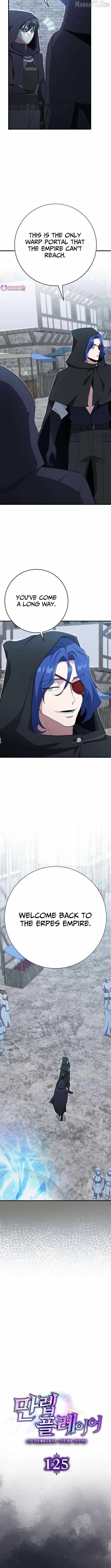 The Maxed-out Player Chapter 125 — Page 2