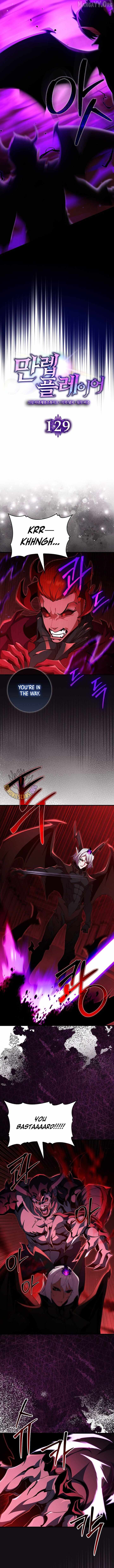 The Maxed-out Player Chapter 129 — Page 7