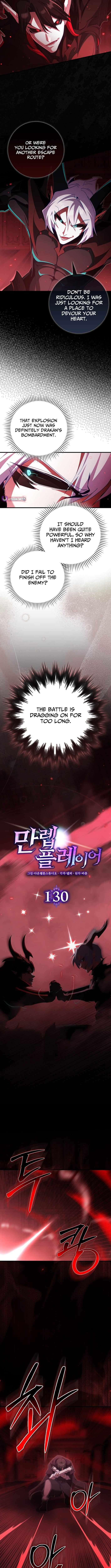 The Maxed-out Player Chapter 130 — Page 2
