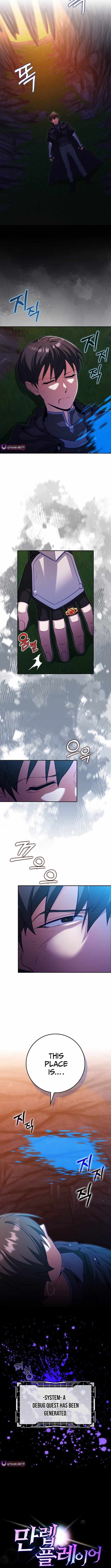 The Maxed-out Player Chapter 131 — Page 15