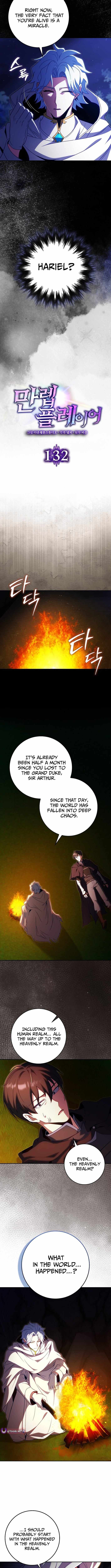 The Maxed-out Player Chapter 132 — Page 4
