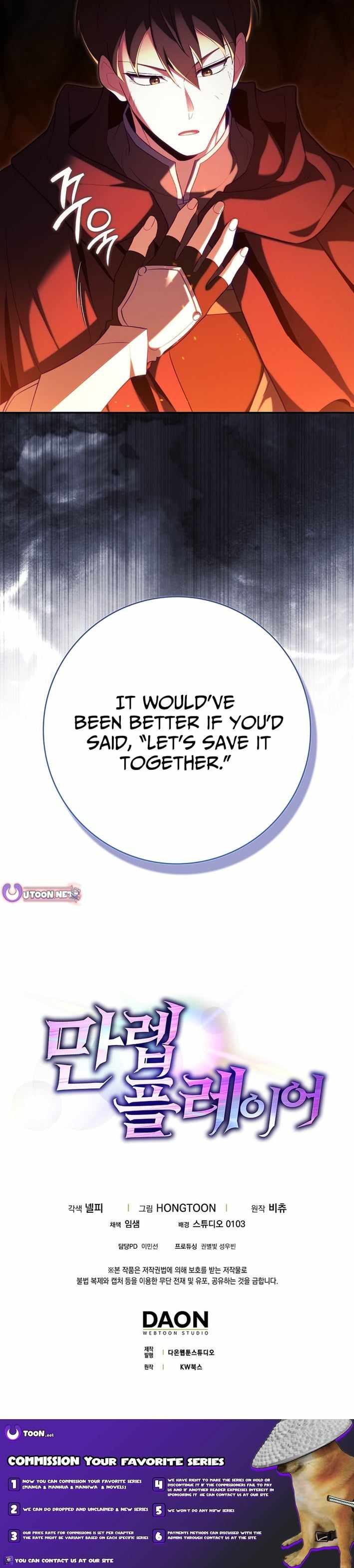 The Maxed-out Player Chapter 132 — Page 16