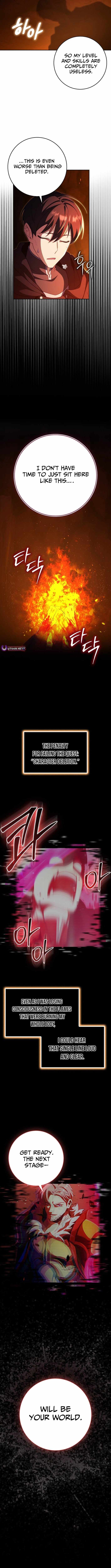 The Maxed-out Player Chapter 133 — Page 2