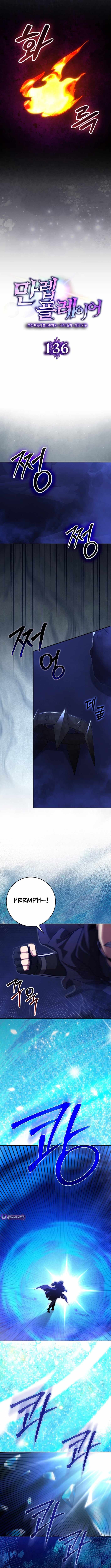 The Maxed-out Player Chapter 136 — Page 4