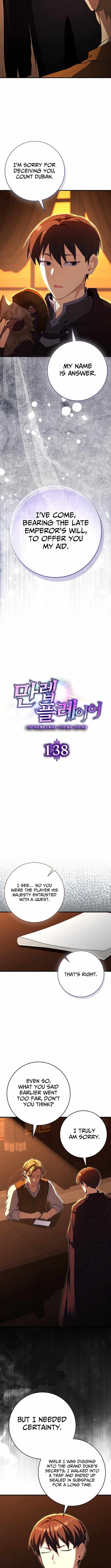 The Maxed-out Player Chapter 138 — Page 6