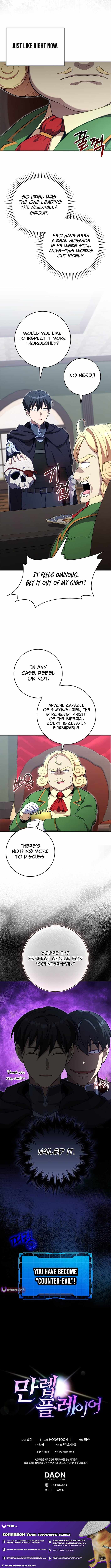 The Maxed-out Player Chapter 140 — Page 13