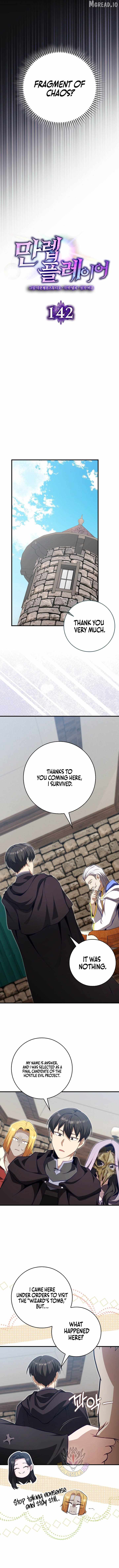 The Maxed-out Player Chapter 142 — Page 7