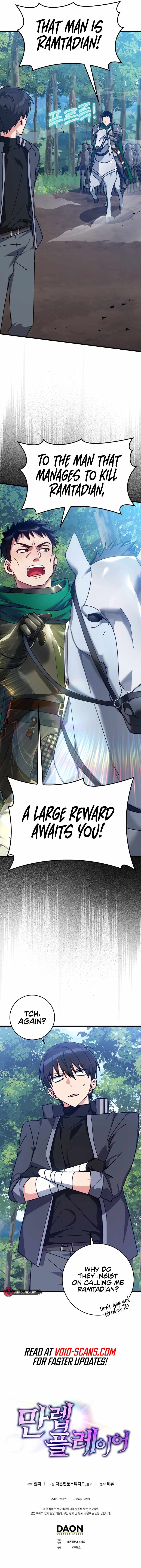 The Maxed-out Player Chapter 15 — Page 15