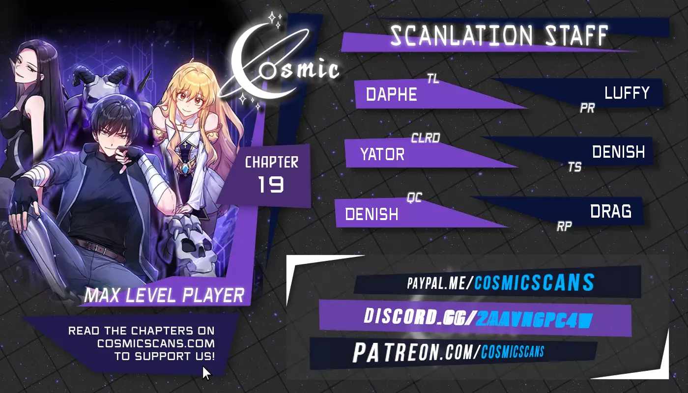 The Maxed-out Player Chapter 19 — Page 1
