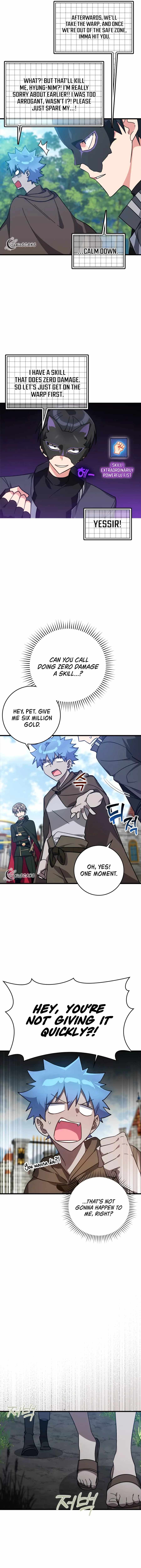The Maxed-out Player Chapter 19 — Page 6
