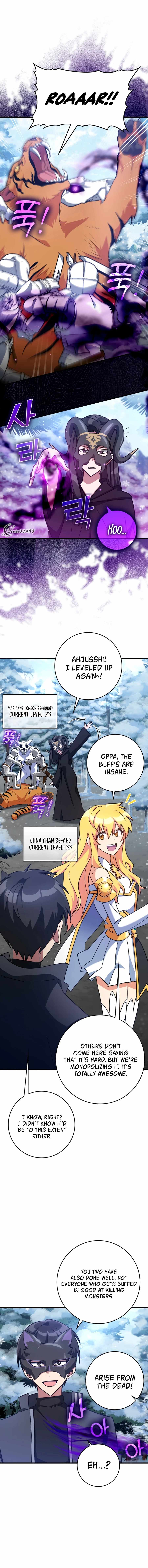 The Maxed-out Player Chapter 20 — Page 5
