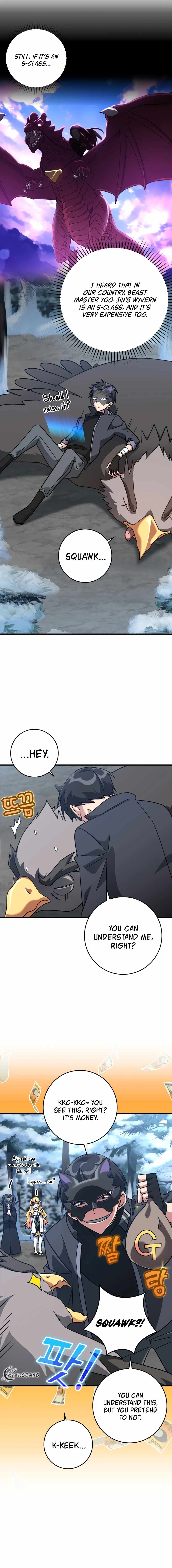 The Maxed-out Player Chapter 20 — Page 16