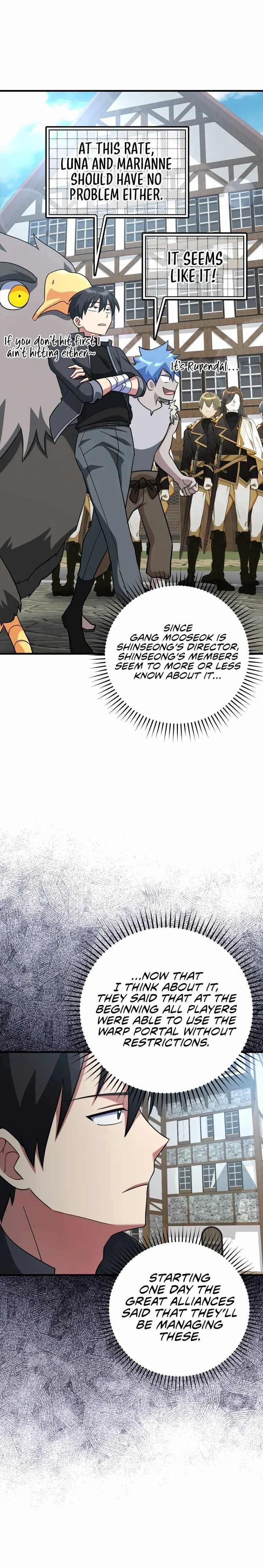 The Maxed-out Player Chapter 24 — Page 33