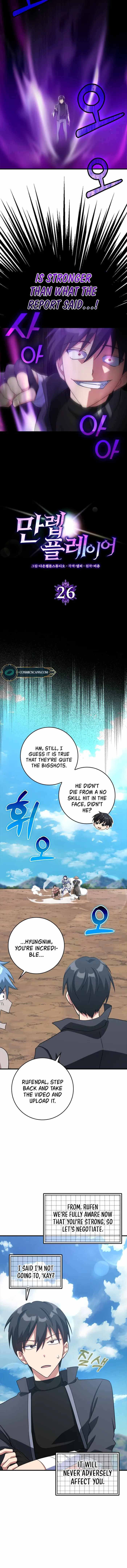 The Maxed-out Player Chapter 26 — Page 5