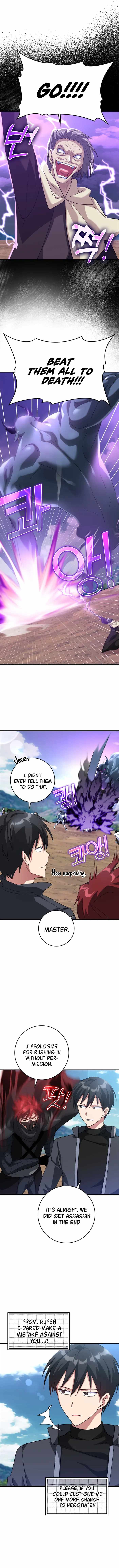 The Maxed-out Player Chapter 26 — Page 12