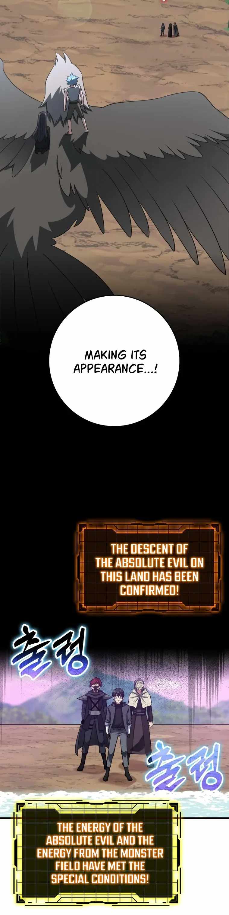 The Maxed-out Player Chapter 27 — Page 2