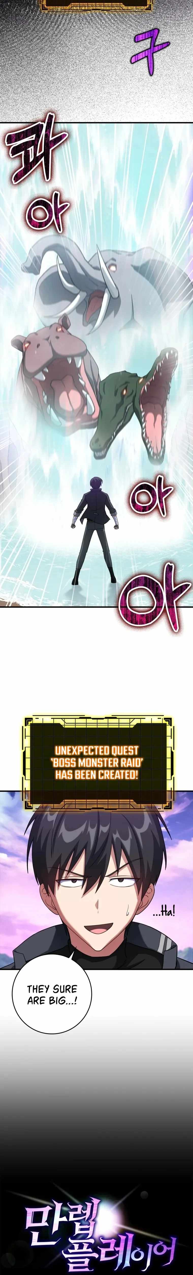 The Maxed-out Player Chapter 27 — Page 4