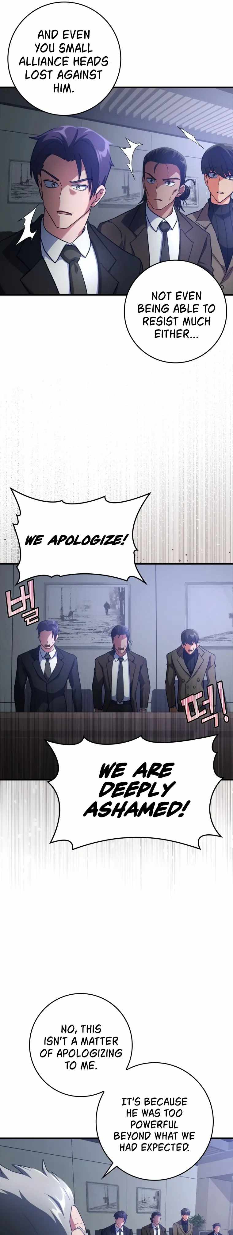 The Maxed-out Player Chapter 27 — Page 20