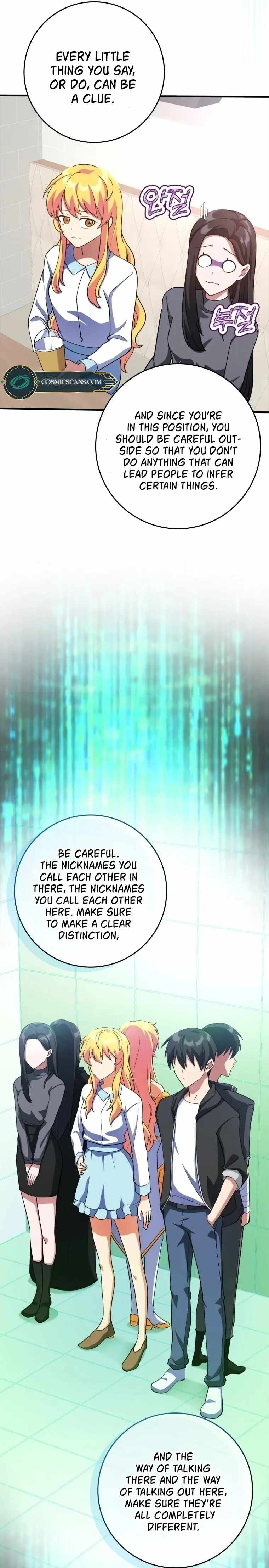 The Maxed-out Player Chapter 29 — Page 5