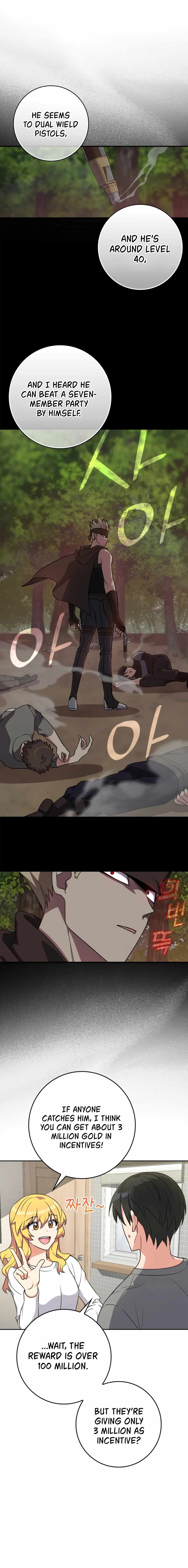 The Maxed-out Player Chapter 3 — Page 10