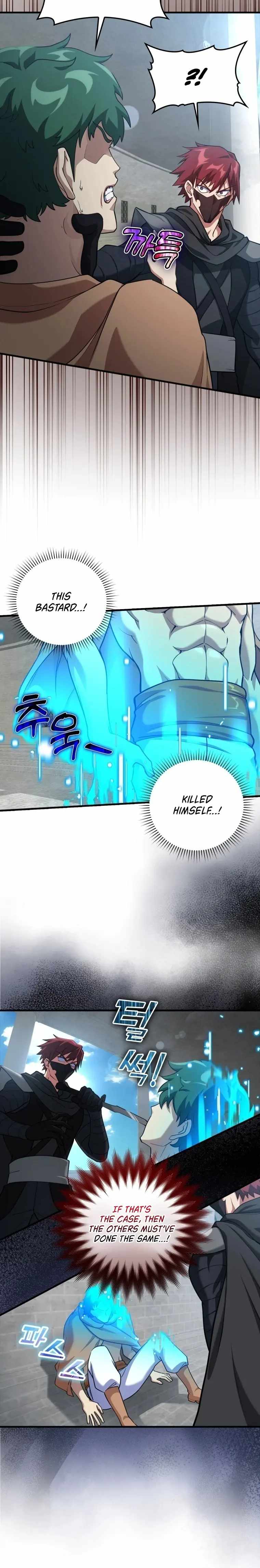 The Maxed-out Player Chapter 31 — Page 6