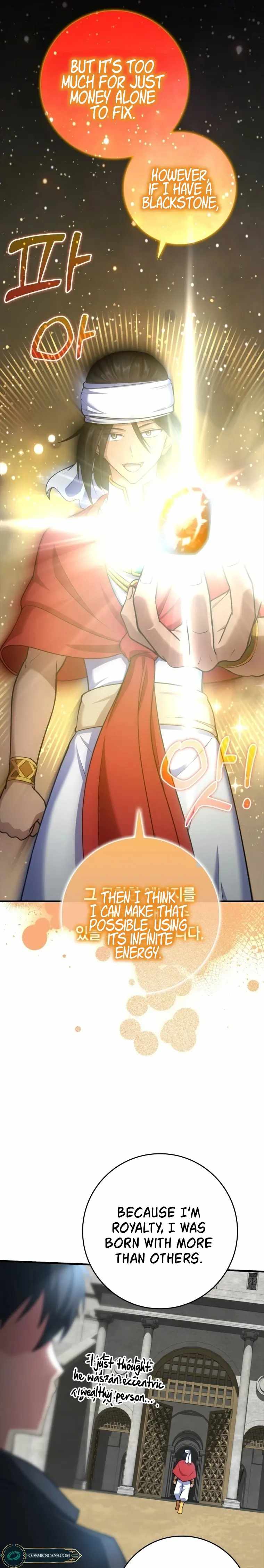 The Maxed-out Player Chapter 31 — Page 21