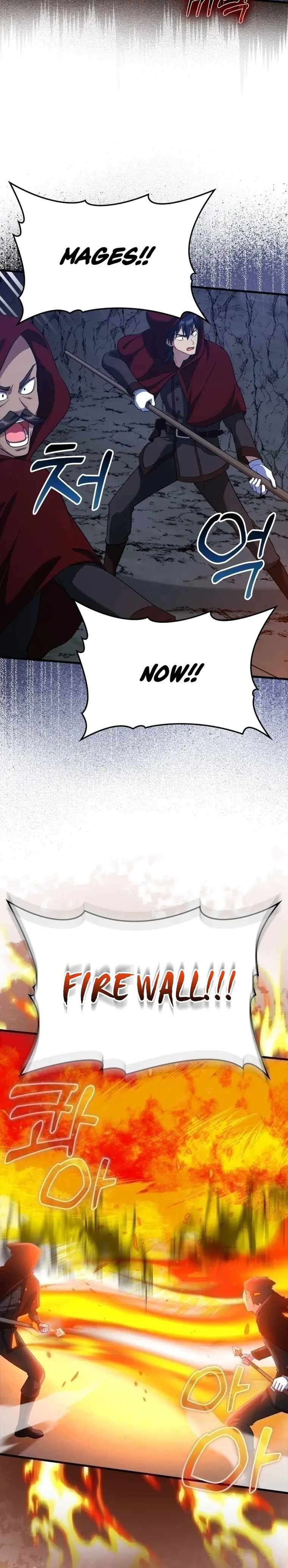 The Maxed-out Player Chapter 34 — Page 12