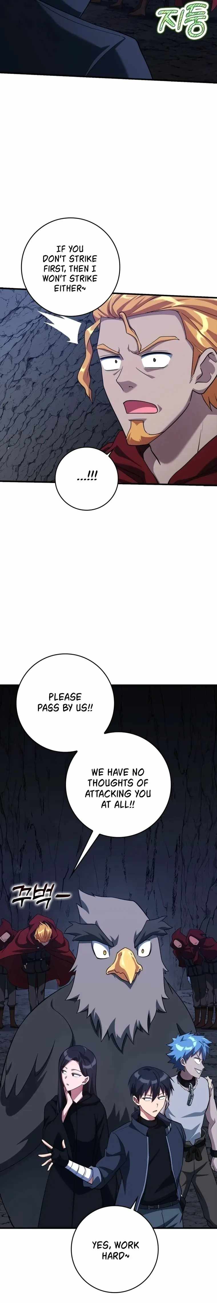 The Maxed-out Player Chapter 34 — Page 18