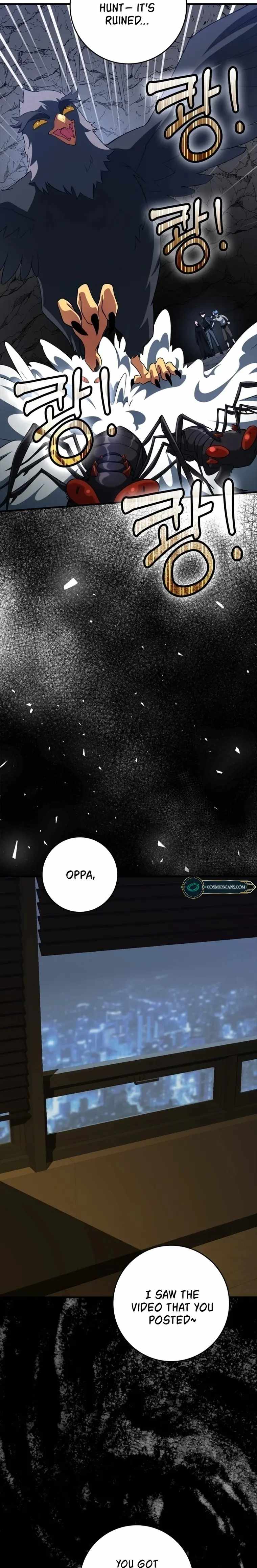 The Maxed-out Player Chapter 34 — Page 23