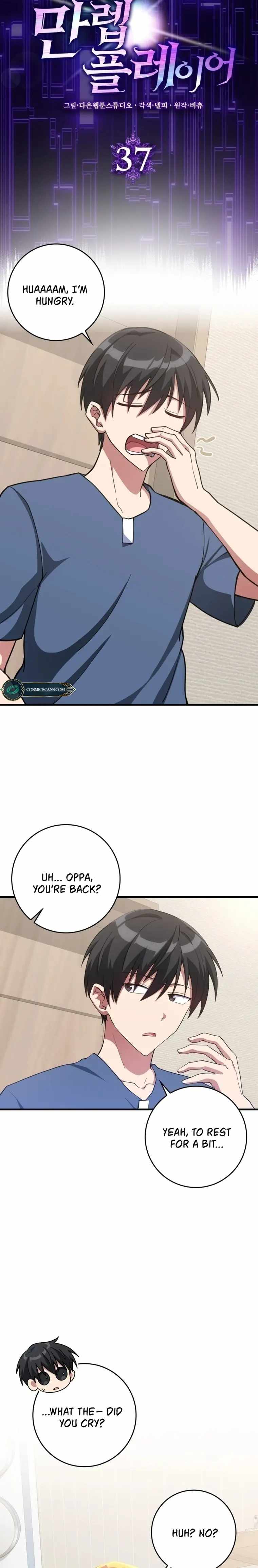 The Maxed-out Player Chapter 37 — Page 5