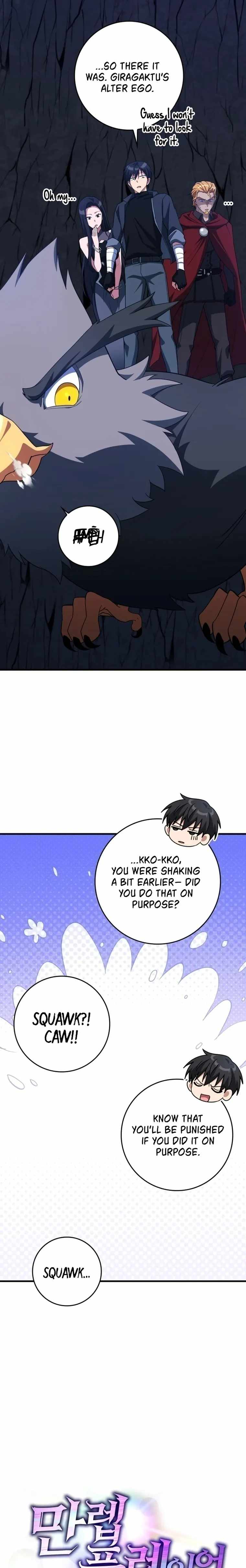 The Maxed-out Player Chapter 38 — Page 10