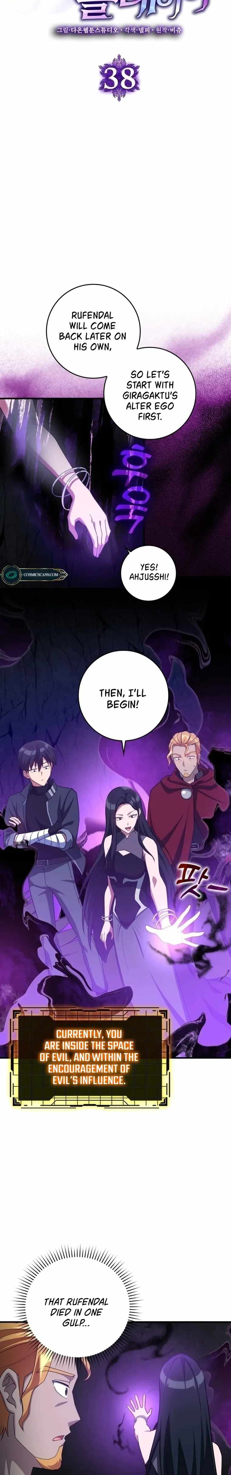 The Maxed-out Player Chapter 38 — Page 11