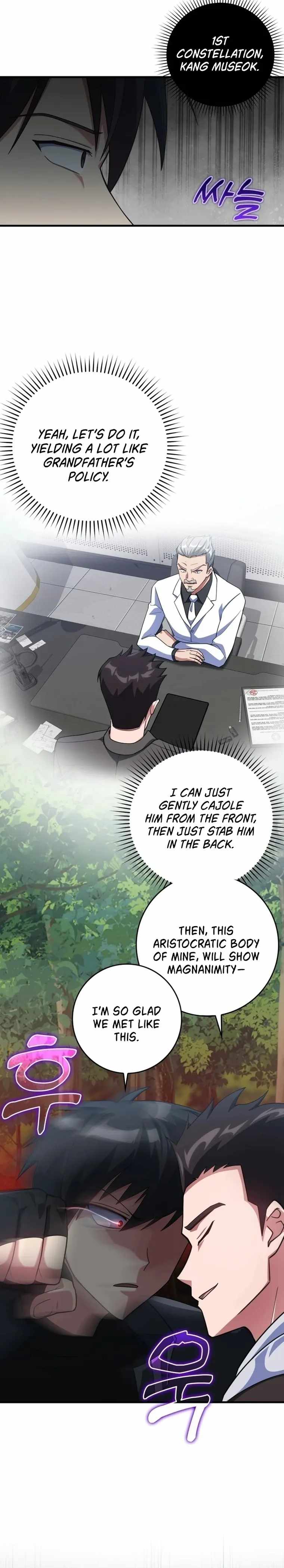 The Maxed-out Player Chapter 38 — Page 21