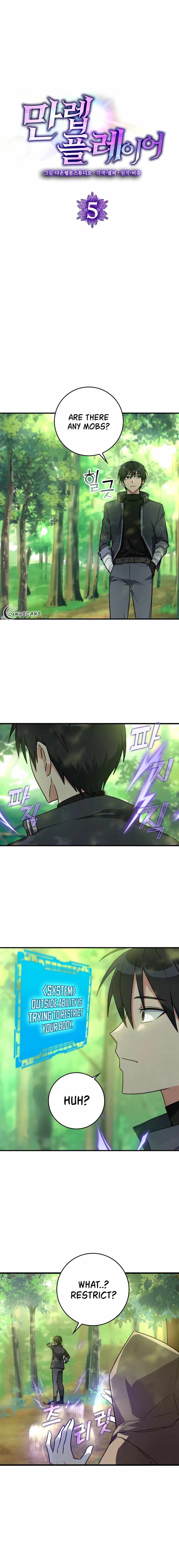 The Maxed-out Player Chapter 5 — Page 2