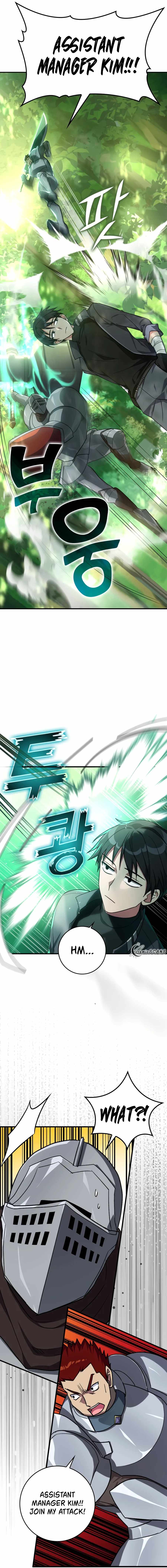 The Maxed-out Player Chapter 5 — Page 6