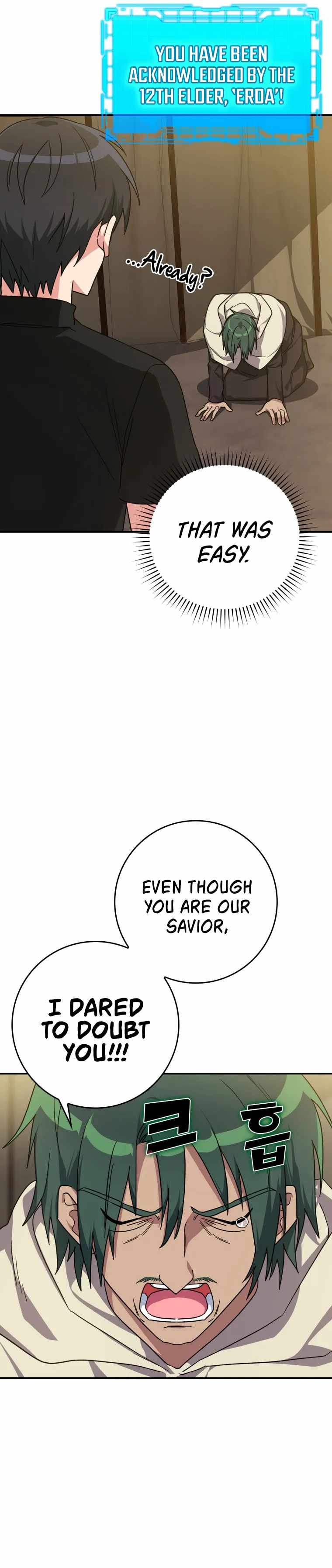 The Maxed-out Player Chapter 6 — Page 12