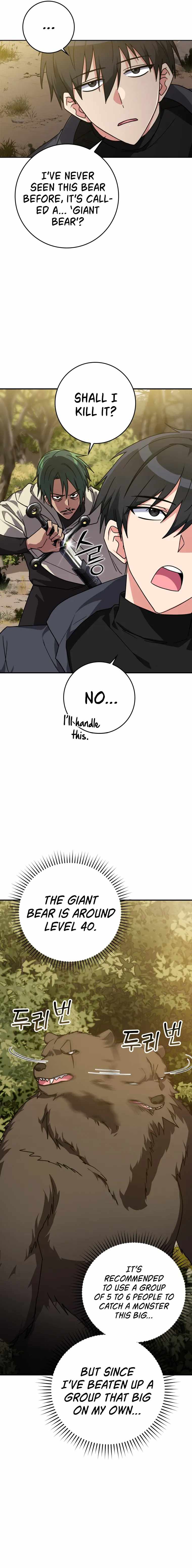 The Maxed-out Player Chapter 6 — Page 18