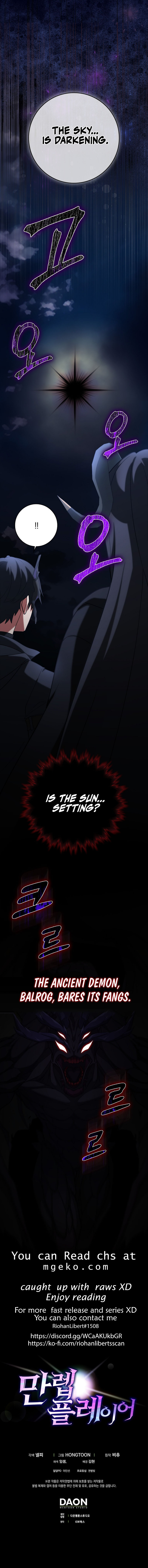 The Maxed-out Player Chapter 60 — Page 13