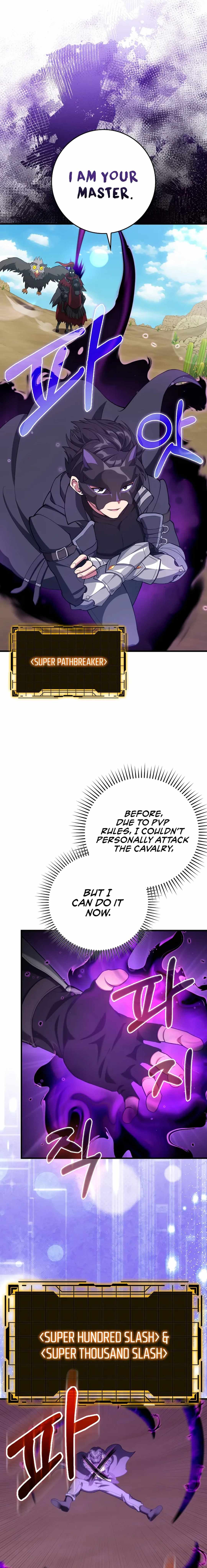 The Maxed-out Player Chapter 67 — Page 11