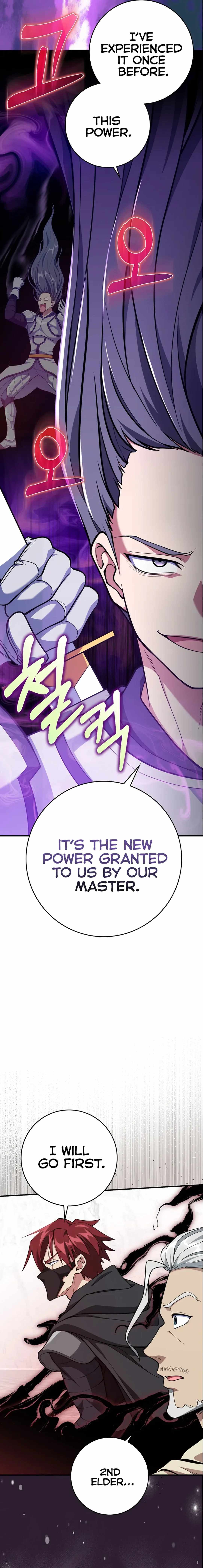 The Maxed-out Player Chapter 68 — Page 17