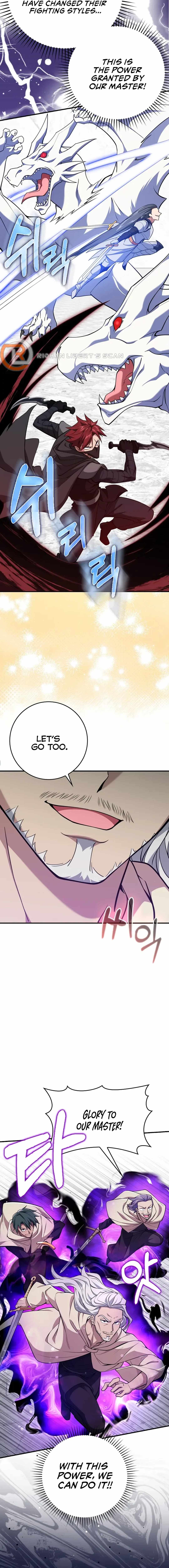 The Maxed-out Player Chapter 68 — Page 19