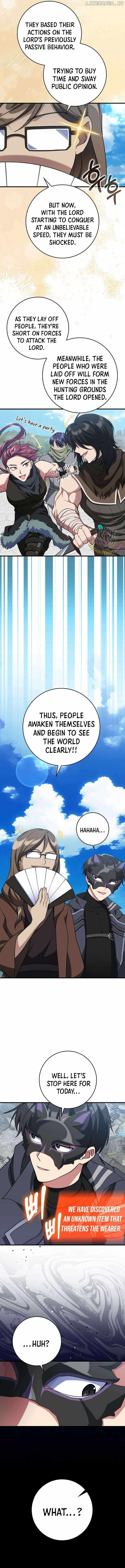 The Maxed-out Player Chapter 69 — Page 17