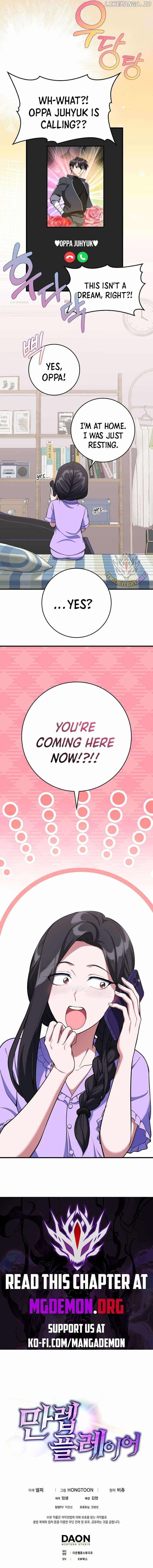 The Maxed-out Player Chapter 69 — Page 19