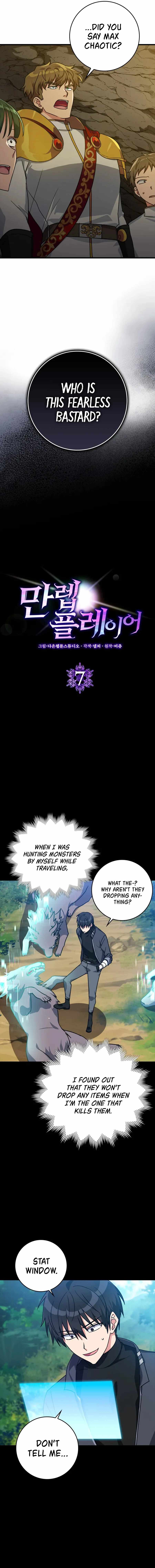 The Maxed-out Player Chapter 7 — Page 3