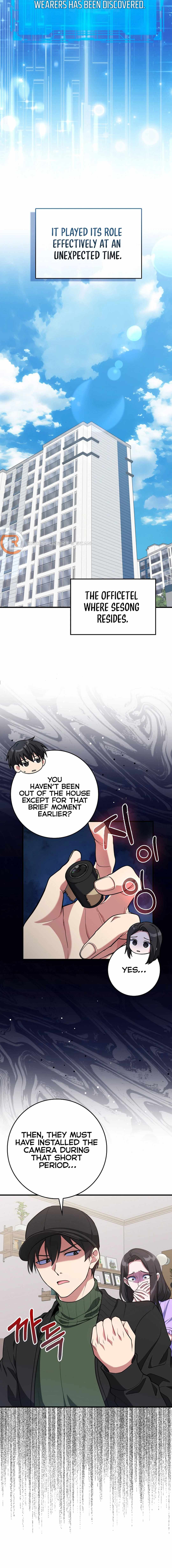 The Maxed-out Player Chapter 70 — Page 2