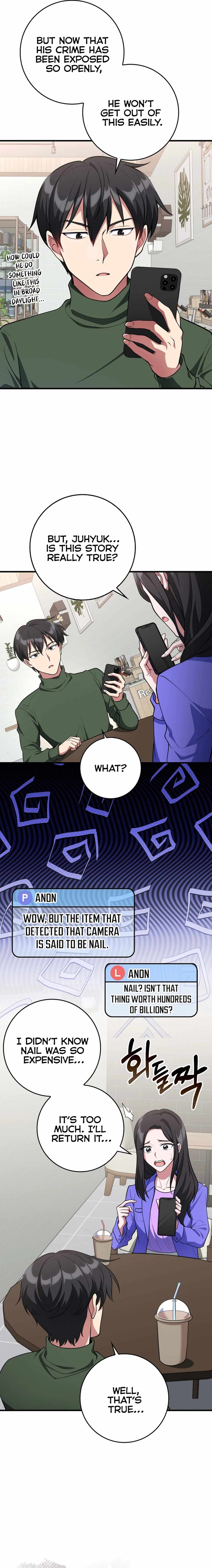 The Maxed-out Player Chapter 70 — Page 4