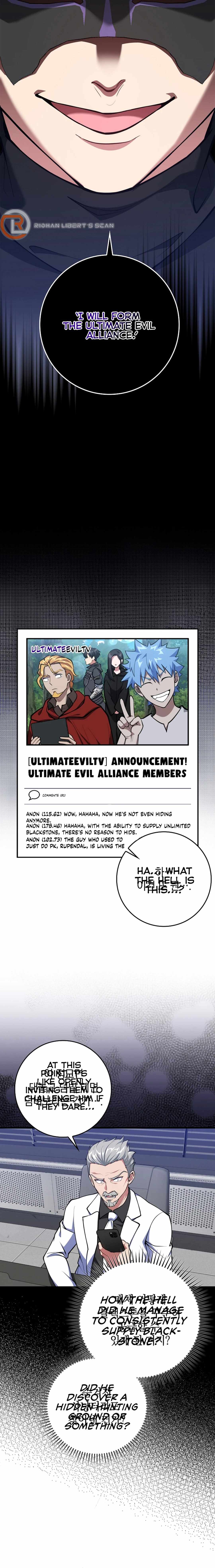 The Maxed-out Player Chapter 70 — Page 14