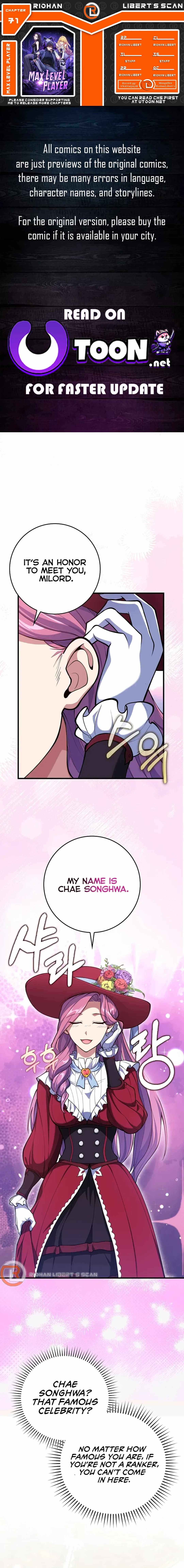 The Maxed-out Player Chapter 71 — Page 1