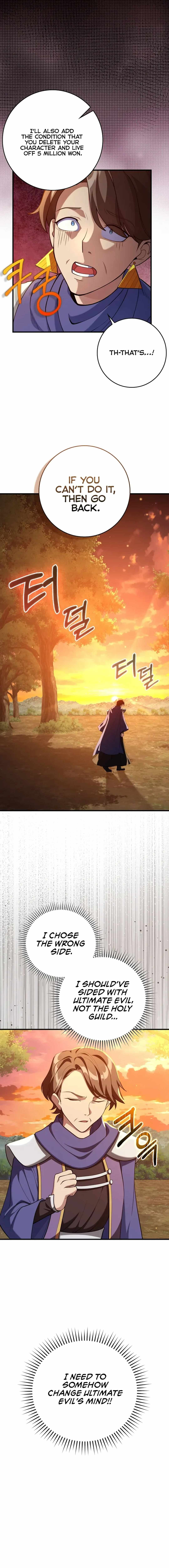 The Maxed-out Player Chapter 71 — Page 18
